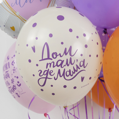 Большой букет шаров "Любимой МАМЕ" №92436