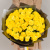 Букет из 51 желтой розы Кения арт. 28448-Ж Букет из 51 желтой розы Кения арт. 28448-Ж
