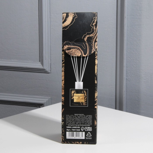 Аромадиффузор для дома «Fraарт. graарт. ce of happiарт. ess», аромат кофе, 50 мл