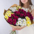 Букет из разноцветных хризантем N 35809