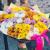 Букет из 25 ярких кустовых хризантем арт. 7325 Букет из 25 ярких кустовых хризантем арт. 7325