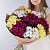 Букет из разноцветных хризантем 35809