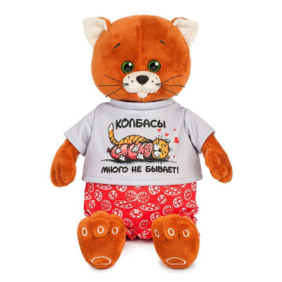 Колбаскин 119771